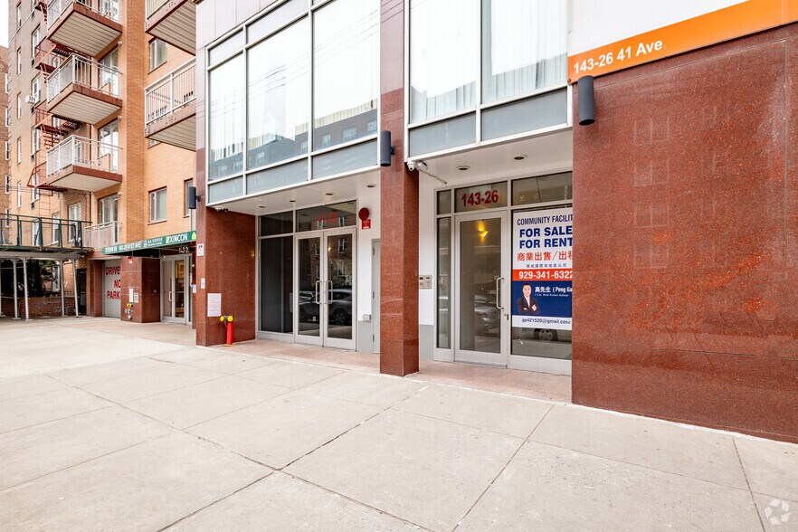 More Photos Of 143-26 41st Ave, Flushing Apartments For Sale