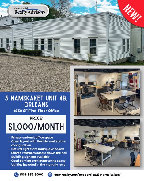 More Photos Of 5 Namskaket Rd, Orleans Flex For Lease
