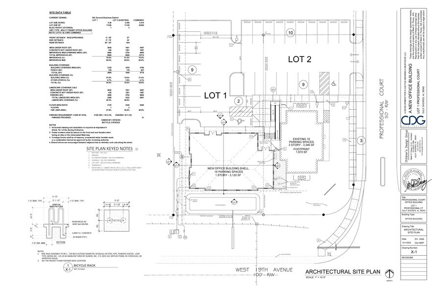 More Photos Of 207 Professional Ct, Gulf Shores Medical For Lease
