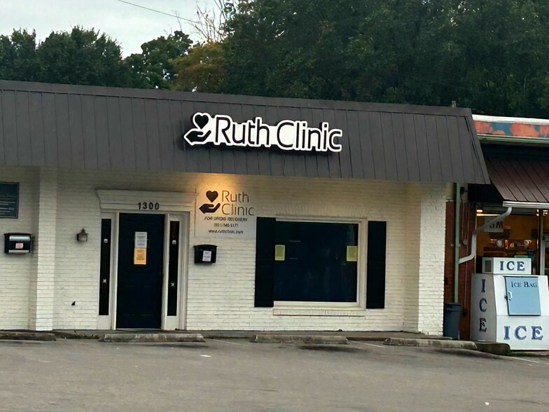 More Photos Of 1300 Hatcher Ln, Columbia Medical For Sale