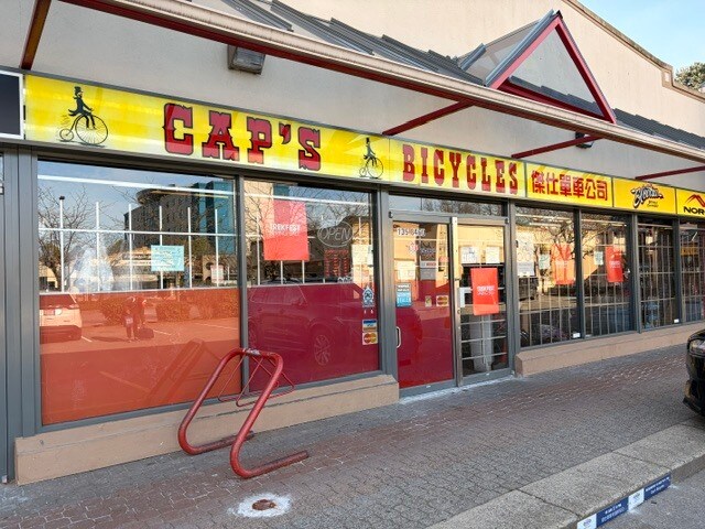 Primary Photo Of 8460 Alexandra Rd, Richmond General Retail For Lease