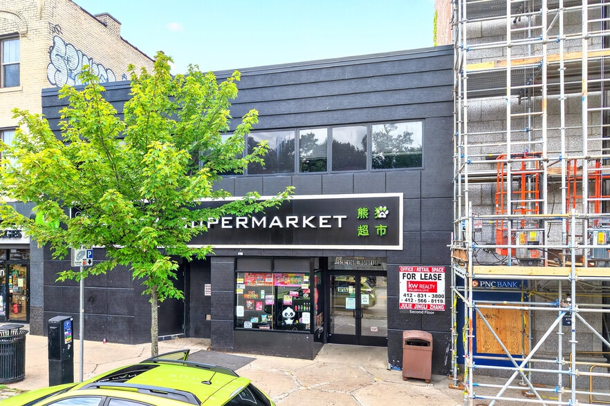 More Photos Of 5818 Forbes Ave, Pittsburgh Supermarket For Sale