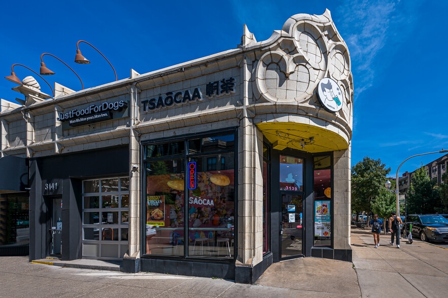 More Photos Of 3139 N Broadway St, Chicago General Retail For Sale