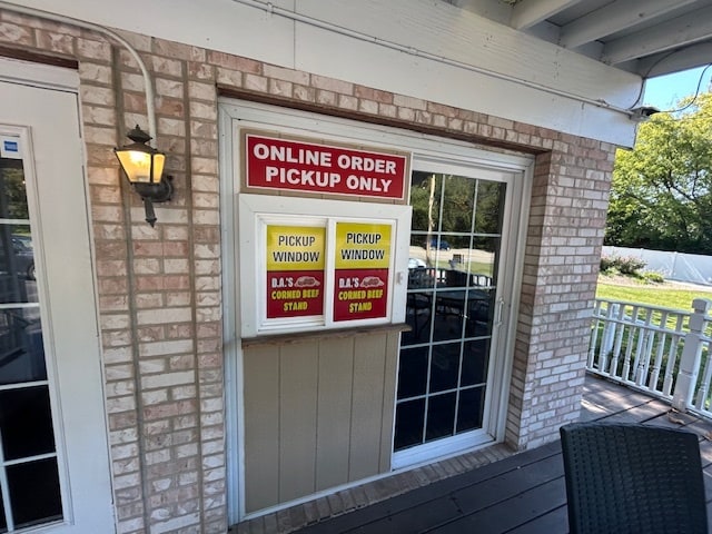 More Photos Of 5201 W 167th St, Oak Forest Fast Food For Sale