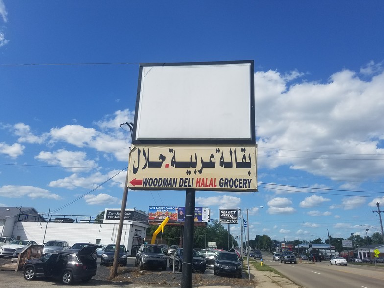 More Photos Of 1721 Woodman Dr, Dayton Freestanding For Sale