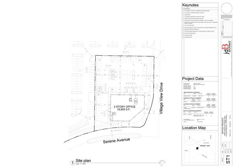 More Photos Of 2480 Village View Dr, Henderson Medical For Lease