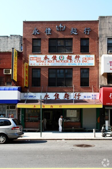 Primary Photo Of 102 Canal St, New York Office For Lease