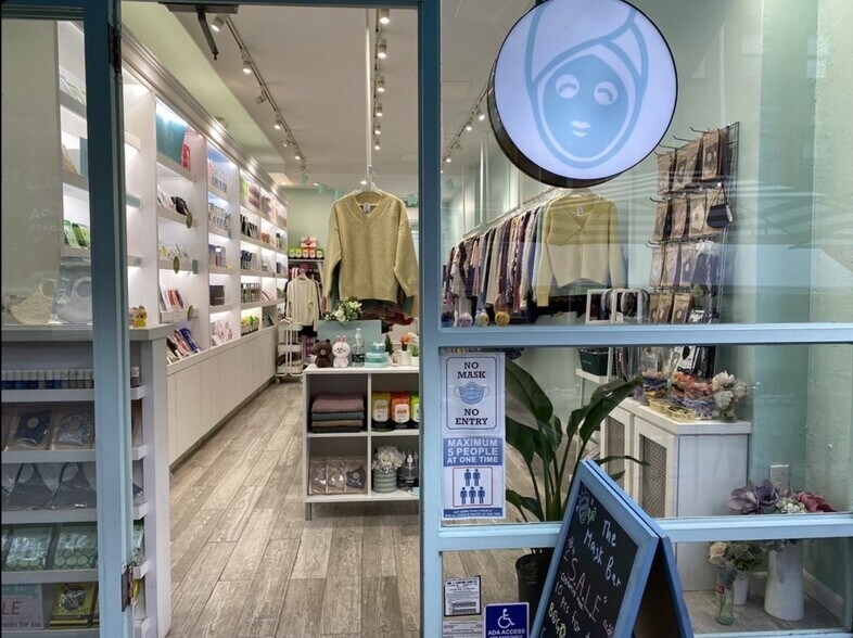 Primary Photo Of 259-263 Bleecker St, New York Apartments For Lease