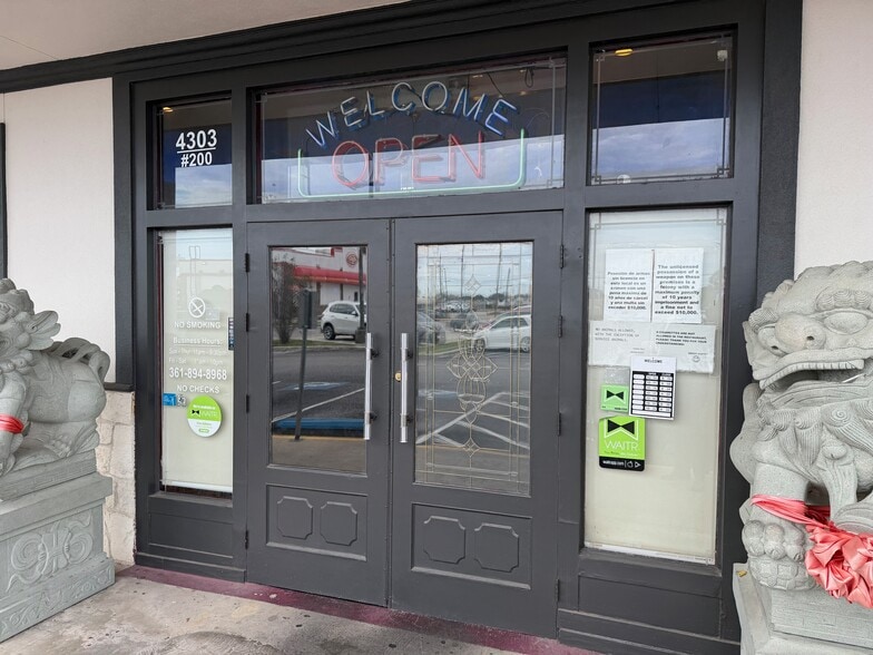 More Photos Of 4303 N Navarro St, Victoria Freestanding For Lease