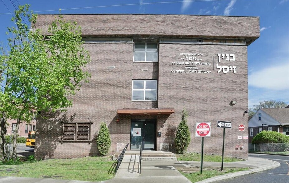 More Photos Of , Spring Valley Office For Sale