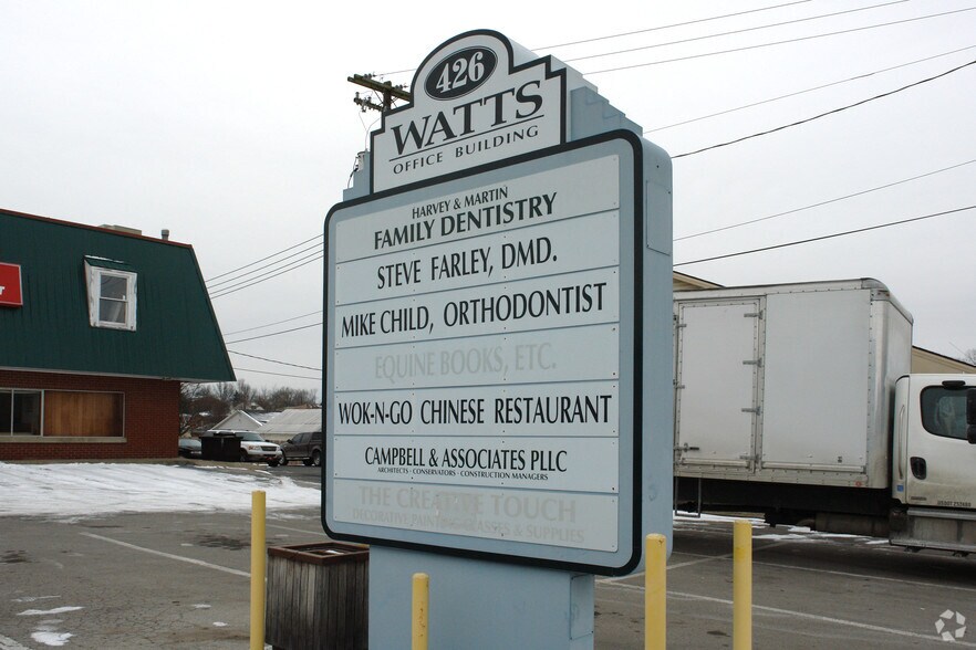 More Photos Of 426 Lexington Rd, Versailles Restaurant For Lease