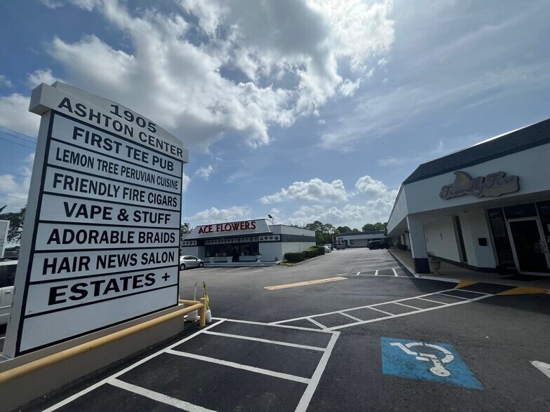 More Photos Of 1905 S Dairy Ashford, Houston Freestanding For Lease