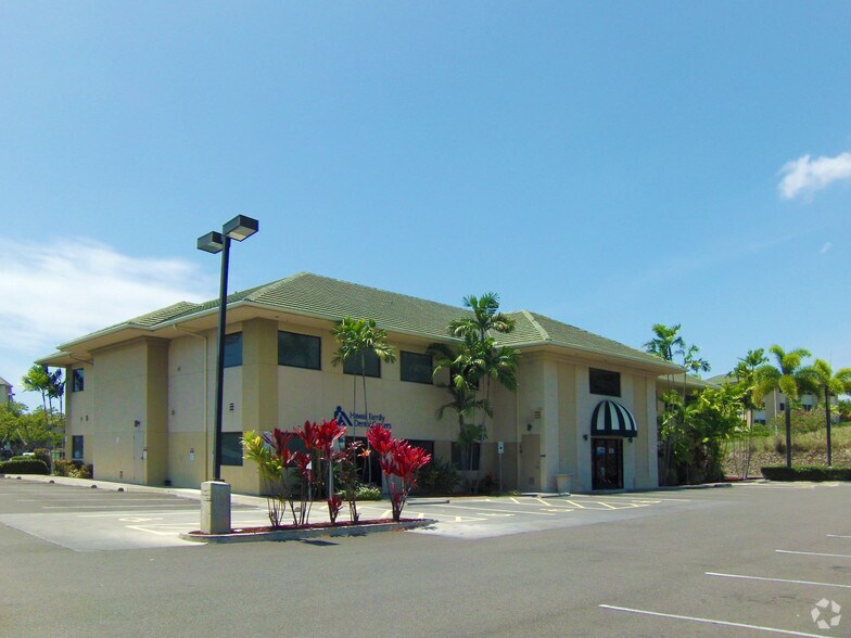 Primary Photo Of 75-1028 Henry St, Kailua Kona Medical For Lease