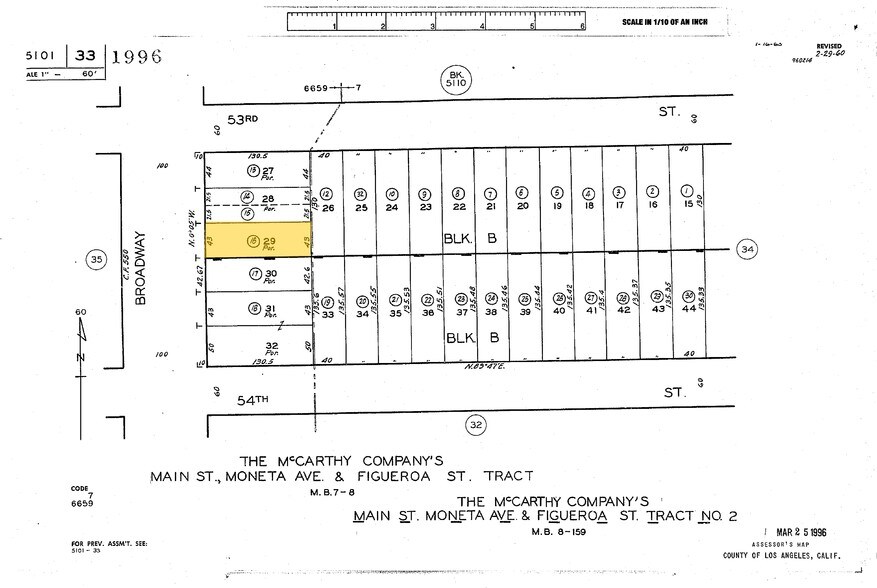 More Photos Of 5312 S Broadway, Los Angeles Storefront Retail Residential For Sale