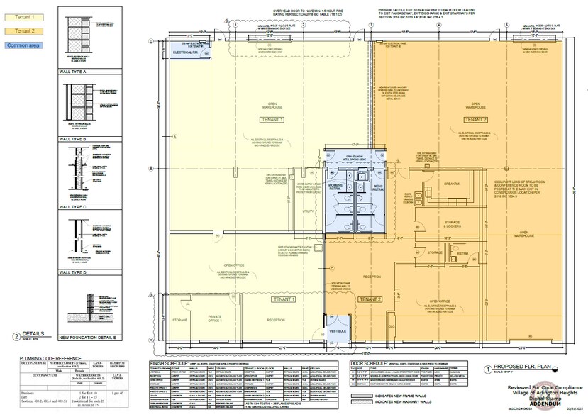 More Photos Of 115 E University Dr, Arlington Heights Warehouse For Lease