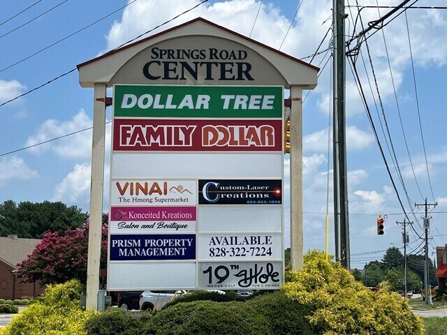 More Photos Of 1201 16th St NE, Hickory Land For Lease