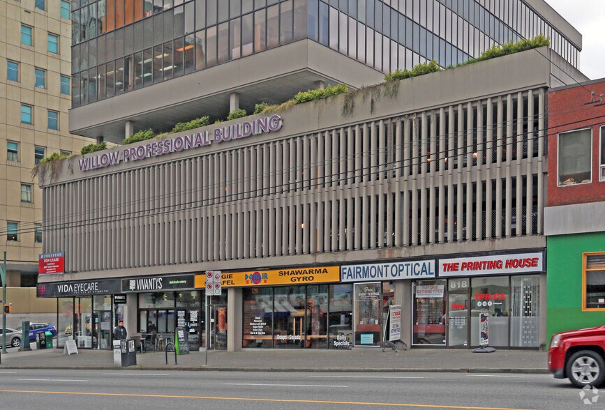 More Photos Of 2525 Willow St, Vancouver Office For Lease