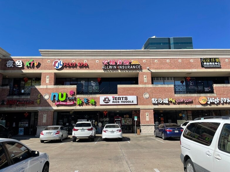 More Photos Of 9889 Bellaire Blvd, Houston Unknown For Lease