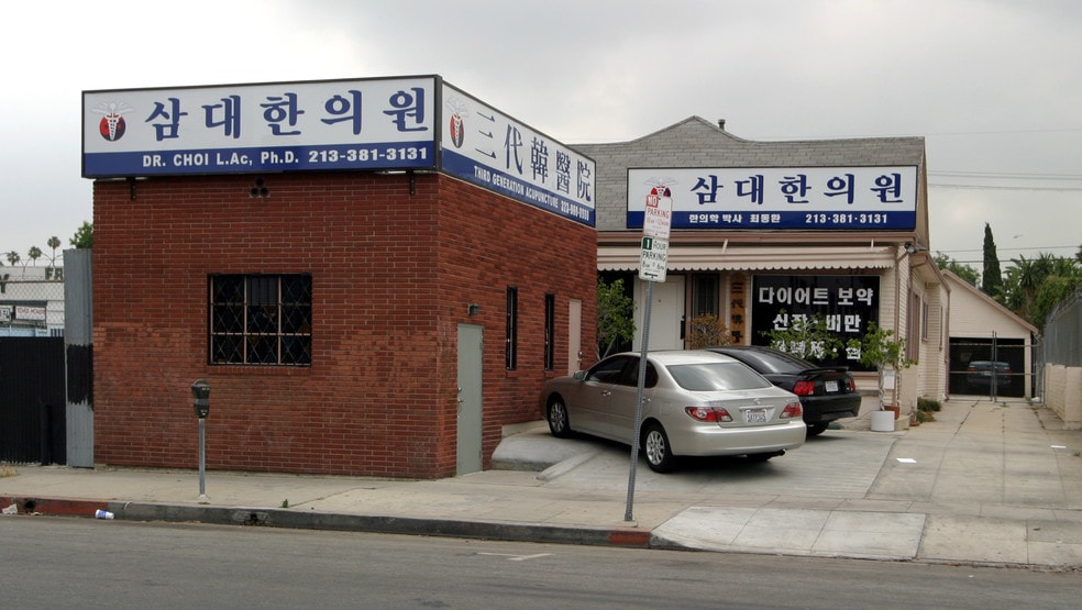 More Photos Of 220 N Oxford Ave, Los Angeles Office Residential For Sale