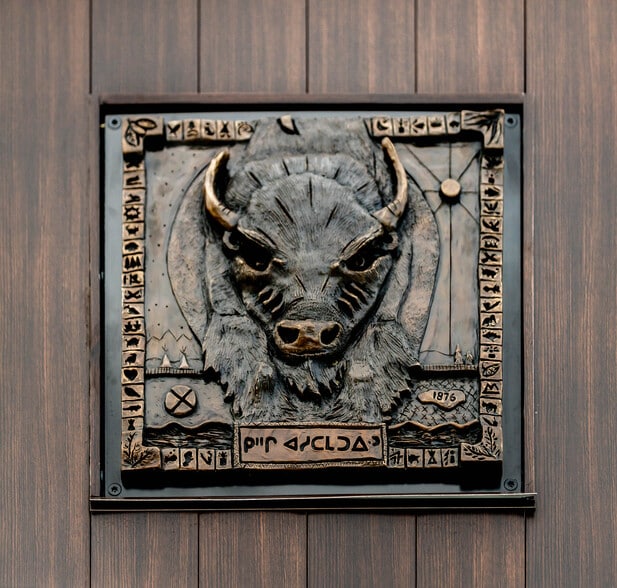 Primary Photo Of 10510 105 St NW, Edmonton Storefront Retail Office For Sale