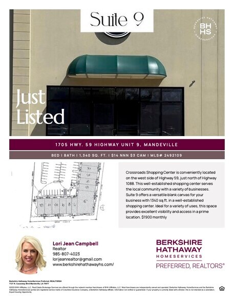 Primary Photo Of 1705 Hwy 59, Mandeville Unknown For Lease