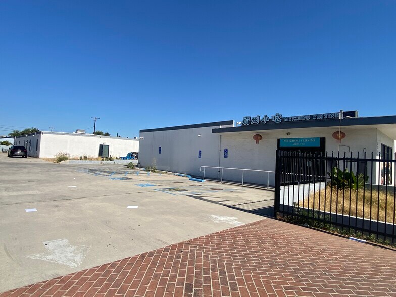 More Photos Of 4520 Maine Ave, Baldwin Park Warehouse For Sale