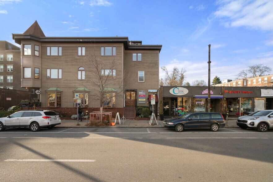 More Photos Of 1776 Massachusetts Ave, Cambridge Office Residential For Sale