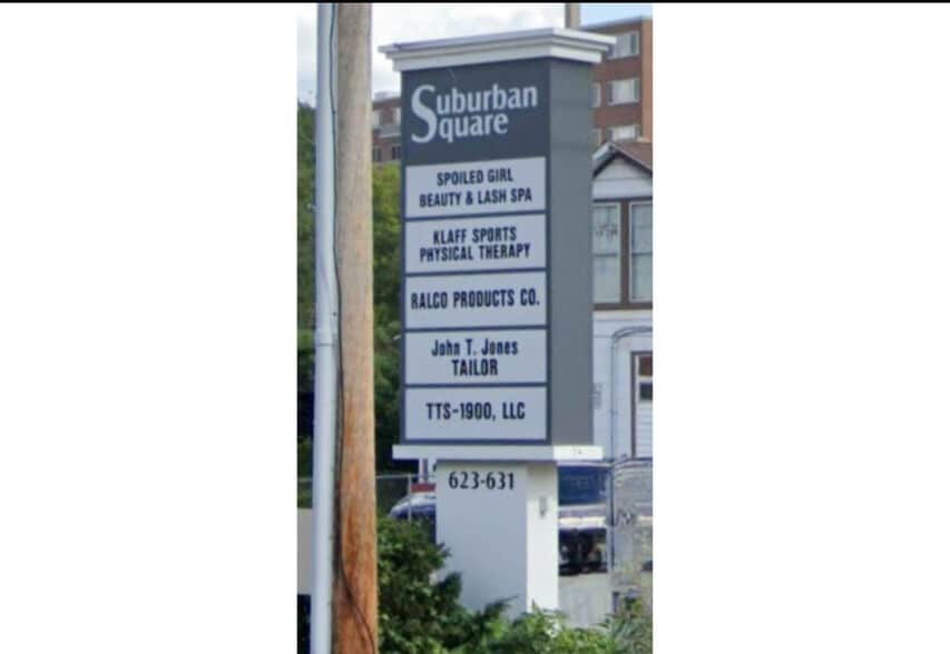 More Photos Of 623-631 Reisterstown Rd, Pikesville Office For Lease