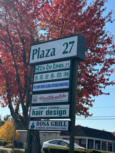 More Photos Of 1980 Route 27, North Brunswick Unknown For Lease