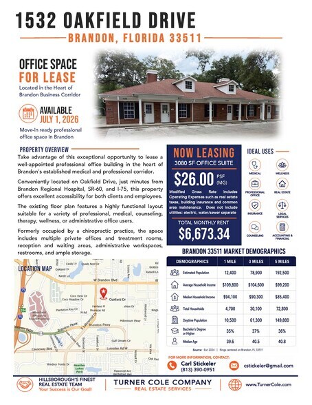 More Photos Of 1532 Oakfield Dr, Brandon Office For Lease