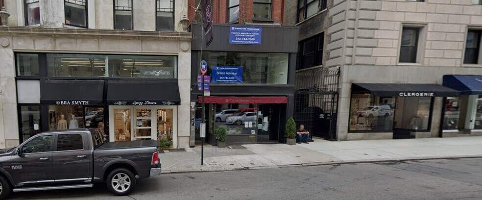 More Photos Of 903 Madison Ave, New York Storefront Retail Residential For Lease