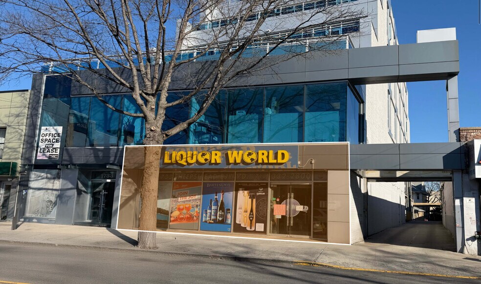 Primary Photo Of 1733 Sheepshead Bay Rd, Brooklyn Office For Lease