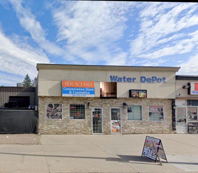 More Photos Of 12524 118th Ave NW, Edmonton Storefront For Sale