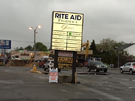 More Photos Of 2813-2837 Jerusalem Ave, Bellmore Unknown For Lease