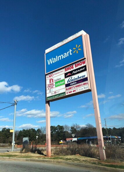 More Photos Of 1326 Bush River Rd, Columbia Freestanding For Lease