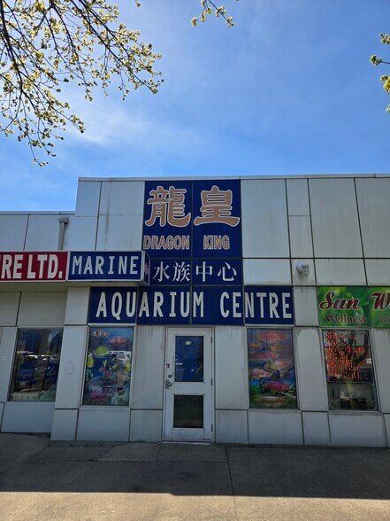 More Photos Of 4779 Steeles Ave E, Toronto General Retail For Sale