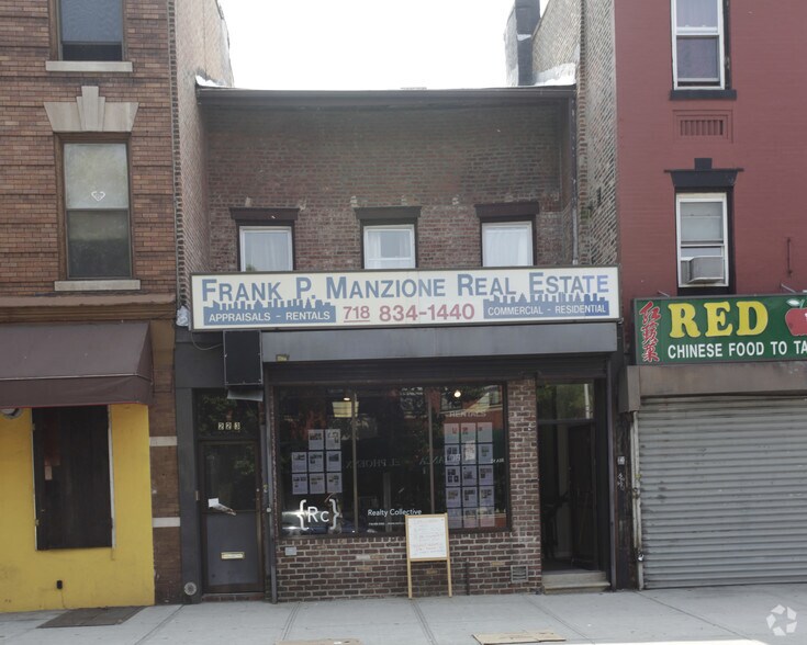 More Photos Of 223 Columbia St, Brooklyn Storefront Retail Residential For Lease