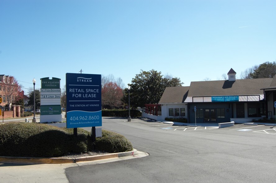 More Photos Of 2810 Paces Ferry Rd SE, Atlanta General Retail For Lease