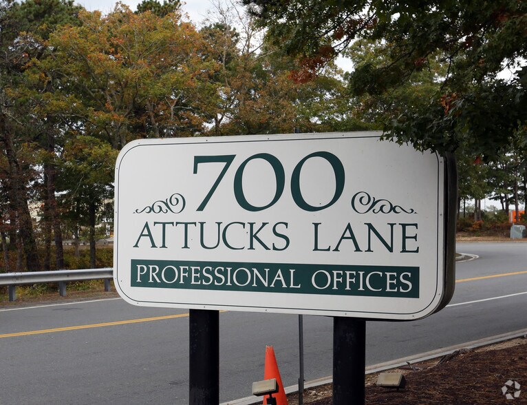 More Photos Of 700 Attucks Ln, Hyannis Medical For Sale