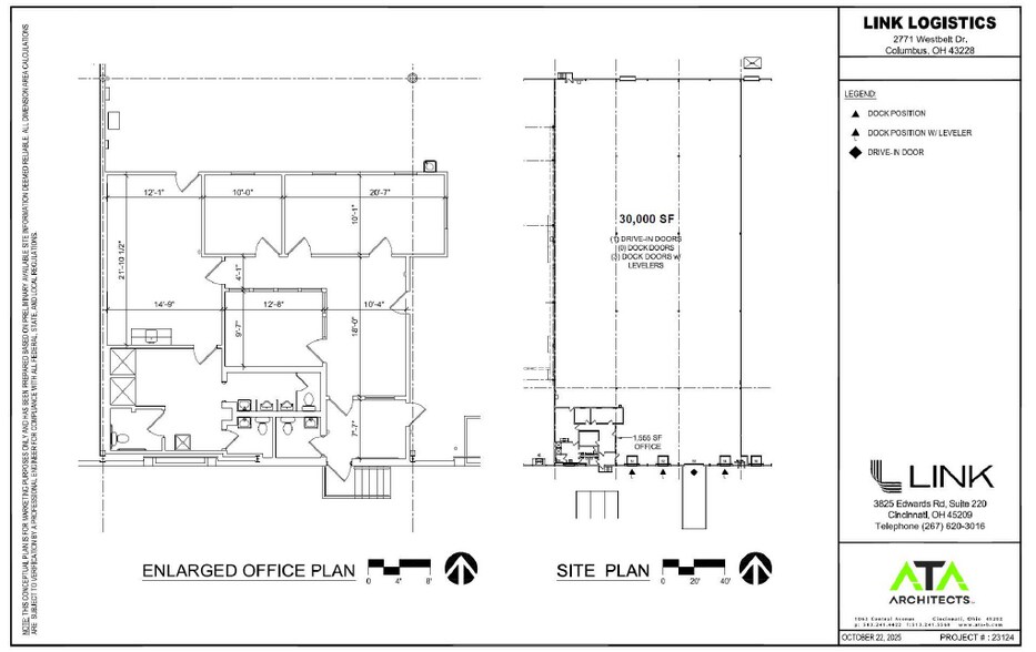 More Photos Of 2781 Westbelt Dr, Columbus Unknown For Lease