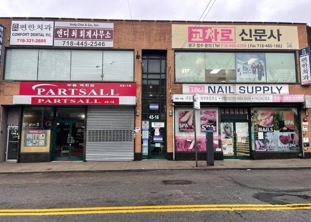 Primary Photo Of 4516 162nd St, Flushing Storefront Retail Office For Sale