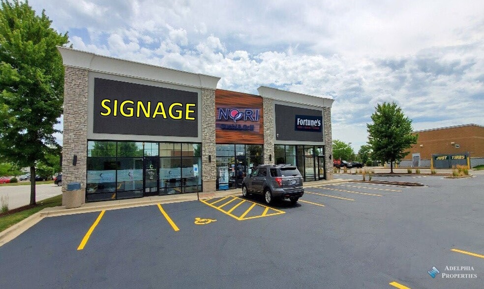 More Photos Of 2752 Walter Payton Memorial Highway, Oswego General Retail For Lease