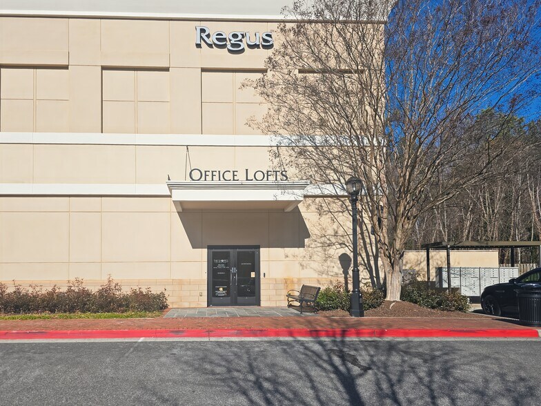 More Photos Of 1350 Scenic Hwy N, Snellville Coworking Space