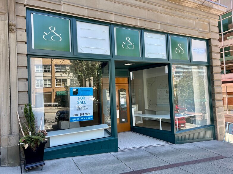 More Photos Of 88 Lonsdale Ave, North Vancouver Office For Sale