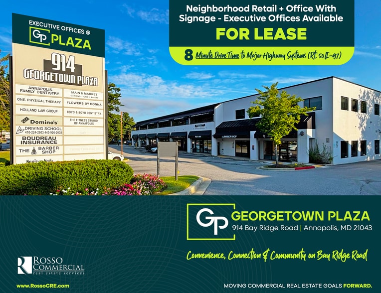 Primary Photo Of 914 Bay Ridge Rd, Annapolis Unknown For Lease