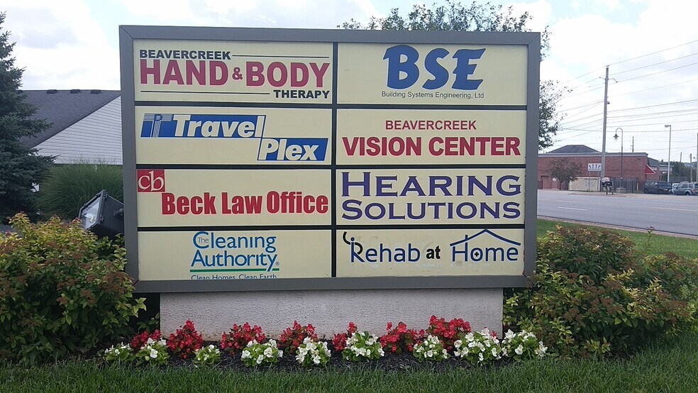 More Photos Of 1370 N Fairfield Rd, Beavercreek Medical For Lease