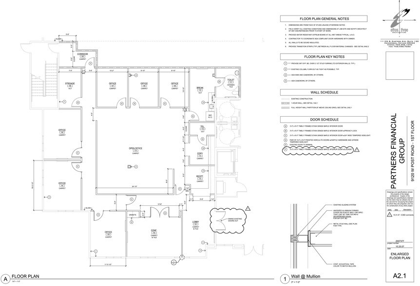 More Photos Of 9120 W Post Rd, Las Vegas Medical For Lease
