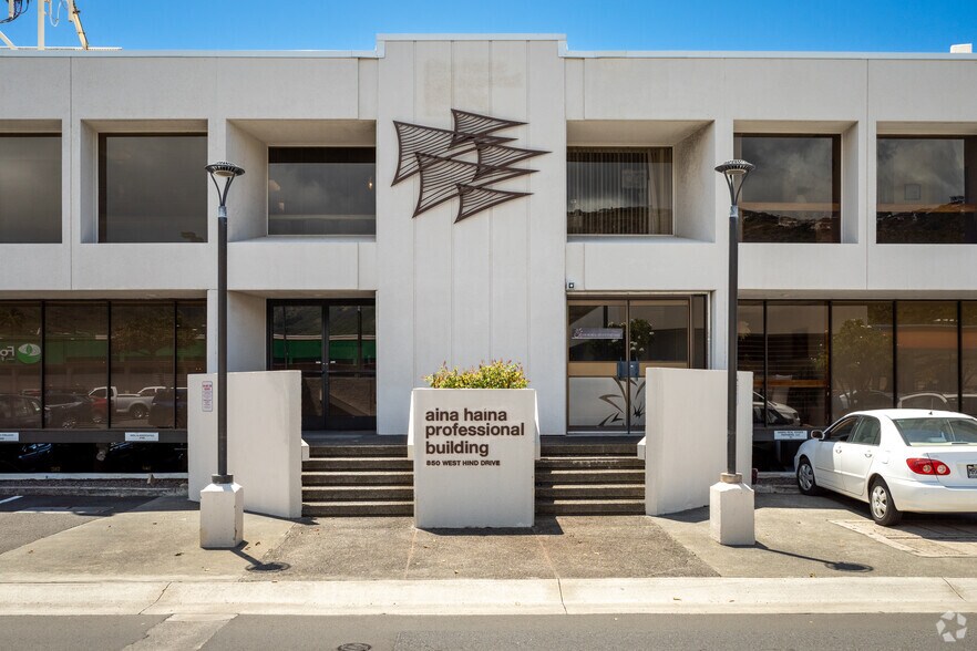 More Photos Of 850 W Hind Dr, Honolulu Medical For Lease