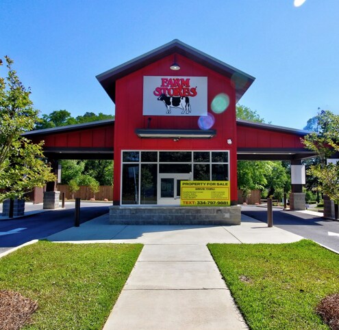More Photos Of 301 Haven Dr, Dothan Freestanding For Sale