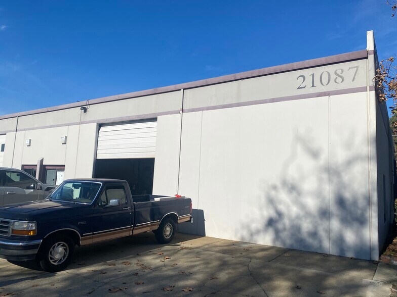 More Photos Of 21087 Cabot Blvd, Hayward Warehouse For Lease